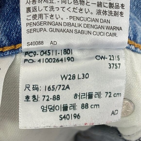 Levis Cut Off Jean Shorts Size 28 Stretch Zipper Fly Belt Loops Raw Hem Denim - Picture 10 of 12